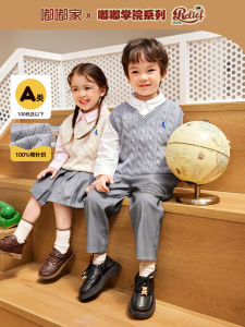 Childrens Thermal Vest Autumn Wear Cotton Blend Fabric Boys Girls Casual Style Korean Design Baby Clothes Toddler Kids Top