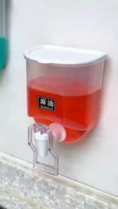 550ml Mouthwash Dispenser for Bathroom Refillable Wall Mounted Liquid Toothpaste Breath Freshener Container for Kids and Adults