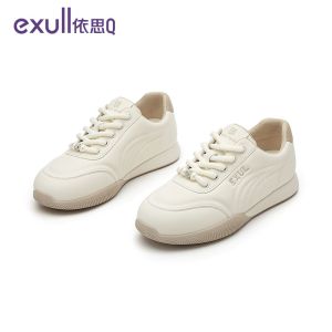 Exull Casual Comfortable Fashionable De Xin Board Shoes Womens AGAM Little White Trendy De Xin Flat Heel Cross Buckle Style