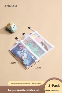 WEIAI | Transparent Lego Pieces Organizer With Zipper