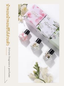 Romantic Party Rose Fragrance Liquid Perfume for Women Private Area Fresh Neutral Peach Odor Eliminator Any Skin Type