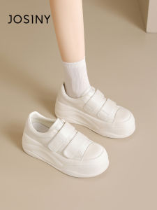 Josiny | Height Increasing Thick Sole Casual Shoes