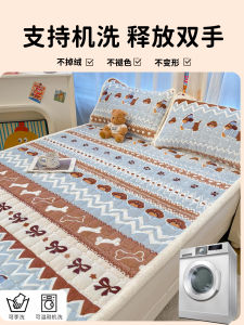 Fleece-Lined Milk Velvet Mattress Pad Soft Bedding for Home Bedroom Student Dormitory Single Bed Blanket Cover Polyester Fiber