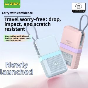 Sikai | Vỏ Pin Dự Phòng Chống Sốc Không Trượt Chịu Mài Mòn Silicone 10000mAh