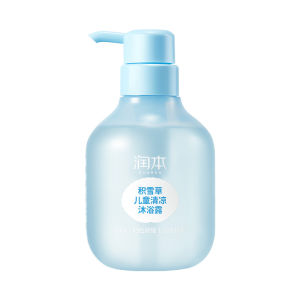 Runben | Runben Childrens Cool Bath Gel 2-in-1 Wash And Care For Boys And Girls Official Brand Authentic Product Cool Formula 350ml