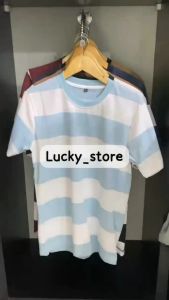 Kaos Stripe Biru Putih Bahan Cotton 24s / Baju Salur Biru Putih Premium Termurah Bandung