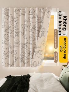 SHULIAN | Blackout Sunscreen Insulation Curtain