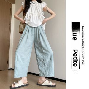 YAYANGREN | Lightweight Loose-fit Ice Silk Pants 3/4 Length