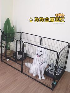 Petorldog Dog Fence Playpen 狗围栏 6/7Panel Dog Cage Metal Steel Pet Cage Anjing Kucing Crate Kennel House