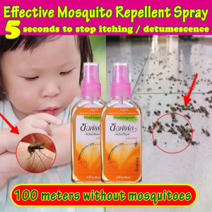 Mosquito repellent Spray Anti Mosquito Repellant Safety Health Insect Repellent Baby Pregnant Woman Fragrant Orange Rose Flavor ubat nyamuk