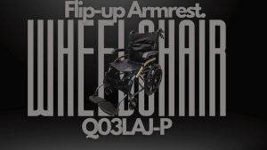 Self Propel Flip Up Armrest Lightweight Wheelchair With 18" Rear Wheel