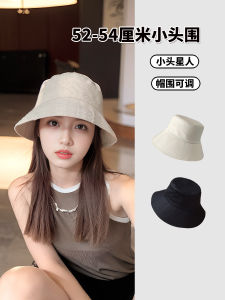 Womens Small Fisherman Hat Sun Protection Wide Brim Cap Black Casual Style Adjustable round Top Cotton Bucket Hat