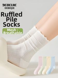 DEBEIJIE | Summer Lightweight Breathable Over-the-calf Socks