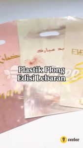 Kresek Plong Lebaran 16x25cm | Motif Ramadhan & Eid Mubarak | Kantong Snack & Souvenir