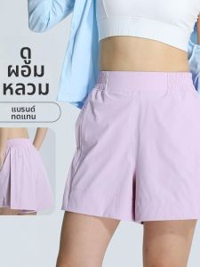 Quần Short Thể Thao Màu Tím Dễ Thương Cao Waist với túi