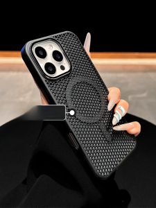 DAIMANG | Summer breathable ip18 new 17 case suitable for Apple 16 mobile phone case iphone15promax hollow cooling 14pro magnetic 13 protective cover wireless charging anti-fall matte 12 black p