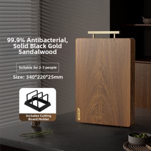 Suncha | Antimicrobial Anti-mold Food-grade Black Sandalwood Wooden Cutting Board