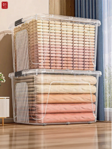 Clear Large Capacity Household Thick Dustproof Lidded Storage Box