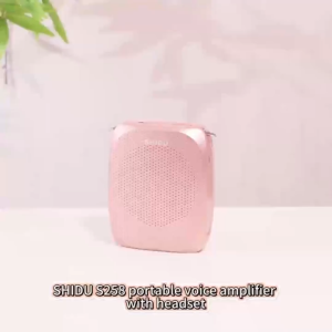 SHIDU™ S258 Voice Amplifier Speaker with Wired Headset Microphone for School Teacher