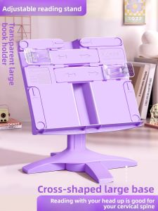 MINGZHUO | Adjustable Book Stand Extender
