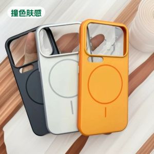 Color-blocking magnetic case compatible with Xiaomi 17 Pro Max case Xiaomi 17 dual-tone matte skin-feel shockproof protective cover h260709
