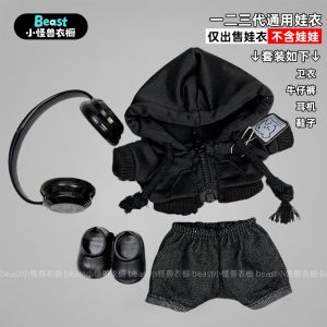 Labubu 17cm Cotton Doll Clothes Hidden Version Vinyl Plush Doll Clothes with Earphones Fashionable Soft Toy for Boys And Bé Gáis