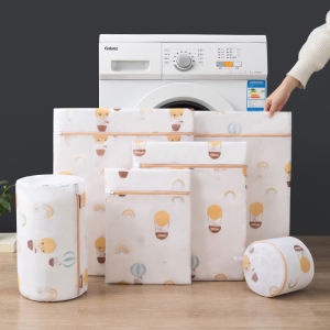 XUNHUAI | Thickened Fine Mesh Clothes Washing Bag