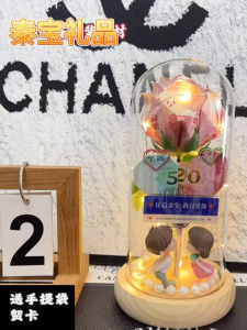 Creative DIY Handmade Glass Rose Bouquet Material Kit Birthday Gift for Girlfriend Modern Minimalist Home Decor Expression of Love