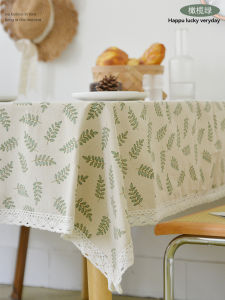 Bàn Tròn Vải Lanh Cotton Phong Cách Đồng Quê Dùng Trong Gia Đình Bàn Trà Phòng Khách Mẫu Mới 2025 Bề Mặt Vải Lanh Cotton Hình Chữ Nhật