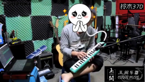 ไทยพร้อมส่ง! ของแท้100% SUZUKI MX32D เมโลเดียน Melodion 32 Keys แถมฟรี กล่อง ปากเป่า สายเป่า รุ่น maro-Suzuki32d สีฟ้า เขียว