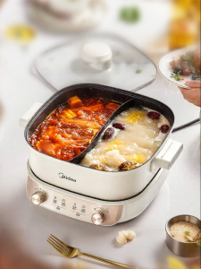 Midea | Rapid Boiling Multifunctional Electric Hot Pot