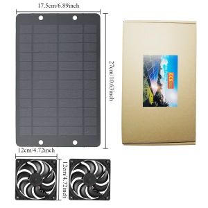 6-inch Solar Ventilator 15W-25W Is Suitable for Quiet Energy-saving and Environmental Protection in Henhouses and Kennels EESBAO