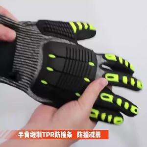 Găng Tay An Toàn Chống Cắt Chống Đập Mức 5 Chống Mài Mòn Chống Trượt