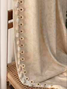 JINCHAN | Antibacterial Light-Permeable Privacy Curtain