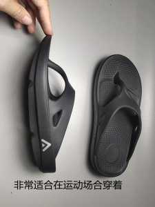 Thick Bottom Soft Sole Sandals Home Indoor Anti-Slip Outdoor Mens Slippers Summer Season Flat Foot Arch Support Slippers