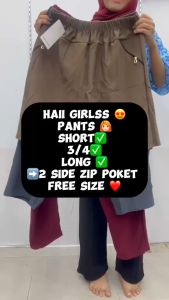 Seluar Pendek Basahan / Tidur Perempuan Kosong Free Saiz 2 zip poket Saiz Besar #10530