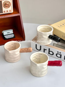 Mini Ceramic Coffee Milk Jug with Hand Pattern Extraction Measurement Cup Milk Cup Coffee Brewing Tools Small Creamer Pot
