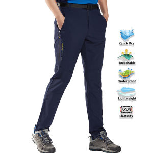 HANOO กางเกงกางเกงปีนเขากันน้ำผู้ชายแห้งเร็วกางเกงกันฝนเดินเขาท่องเที่ยวเดินป่าโดยการตั้งแคมป์วิ่งกลางแจ้ง