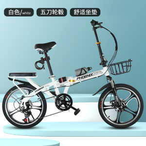 Phoenix Unassembled 20 Inch Gear Shift Disc Brake Folding Bicycle Adult And Child Road Cycling Bicycle Foot Pedal Bicycle