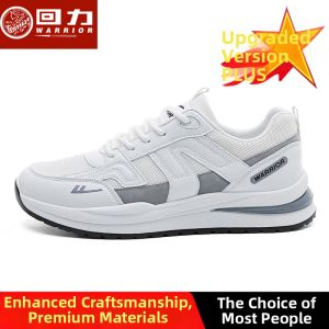 Warrior | Athletic Casual Trendy Thick-Soled Mens Shoes Gan Style