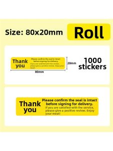 BEIQIANDAXIU | Tamper Evident Security Seal Labels