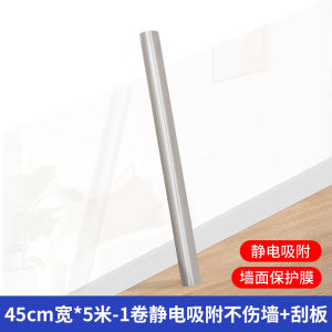 Transparent Dustproof Pad Waterproof Protective Cover Static-Free Adhesive Film for Refrigerator Dust Cover Seamless Design