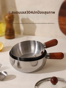 Multi-Purpose Stainless Steel Food Bowl