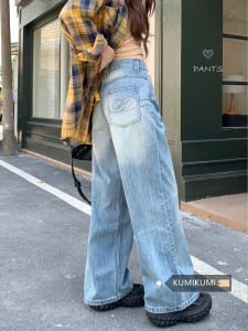 American Retro High Waist Wide Leg Jeans Womens Loose Embroidered Washed Denim Spring Fashion Ladies High Waist Loose Jeans