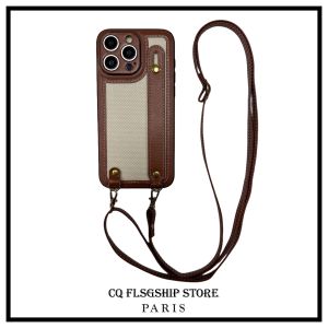CHUQIAN | Retro Style Luxury Crossbody Hand Grip Phone Case Full Protection