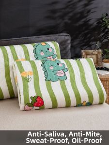 Kiss Dear | Saliva and Oil Proof Summer Pillow Case with Barrier for Latex Pillows Pair