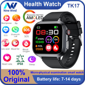 TK17 Lượng mỡ trong cơ thể gọi Vòng Đeo Tay Bluetooth  BMI Micro kiểm tra thể chất axit uric máu lipid điện tâm đồ SOS từ xa gia đình và bạn bè chăm sóc đa thể thao đồng hồ thông minh