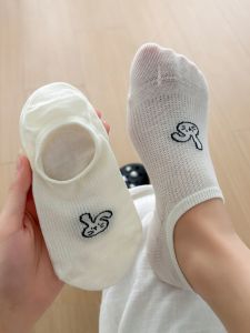 JIFANPAUL | Summer Thin Breathable No-slip Ankle Socks Womens Short Socks