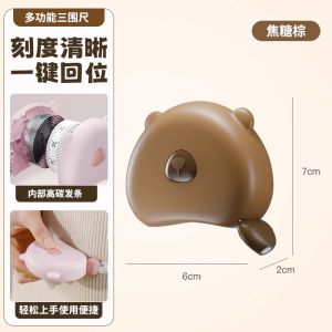 Automatic Three-Dimensional Soft Ruler Fitness Body Measurement Waist Hip Home Clothes Ruler Tape Measure for DIY Sewing