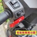 Honda NWM125 Motorcycle Start Button Switch Key Extended Key Modification Accessory Metal Material for New Model Five Yang Honda. 